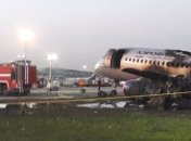 Трагедия в аэропорту "Шереметьево": в самолете находились трое детей, один из них погиб