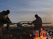 Хронологія 1091 дня війни Росії проти України