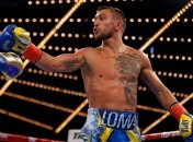 Василий Ломаченко