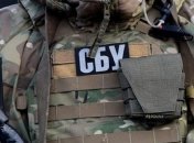 Телеканал "1+1" проверяет СБУ: выяснились подробности