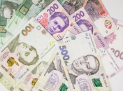 Украинская гривна