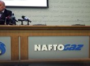 "Нафтогаз" наращивает закупки газа в Европе
