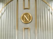 Сегодня объявят лауреатов Нобелевской премии по экономике  