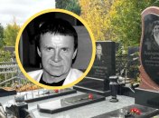 Анатолий Кашпировский