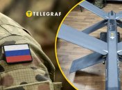 Дрон "Скальпель"