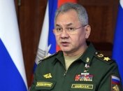 сергей шойгу