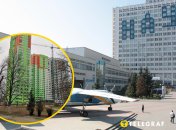 Последние полгода с НАУ работает новая команда