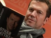 Легенда "Баварии" обвинил Гвардиолу в вылете с Кубка Германии