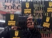 СБУ хочет выдворить "Россотрудничество"