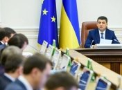 Гройсман поздравил Епифания с возведением на престол и днем рождения