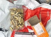 В Одесской области пограничники перекрыли канал контрабанды героина из РФ (Видео)