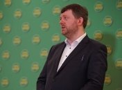 Местные выборы 2020: "Слуга народа" будет участвовать 