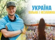 Звезды шоу-бизнеса поздравили украинцев з Днем Независимости Украины 24 августа