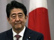 Премьер Японии надеется на прогресс в переговорах о мирном соглашении с РФ