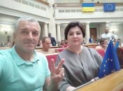 На фото нардеп Георгій Мазурашу