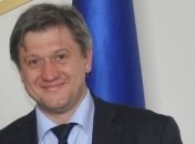 Данилюк рассказал о формировании состава правления ПриватБанка