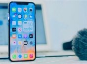 Інструкція, якщо забули логін і пароль до Apple ID