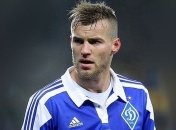 Прощальное видео "Динамо", посвященное Ярмоленко