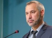 Рябошапка уволил прокурора Харьковской области