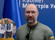 Дружина Дениса Шмигаля Катерина - що відомо