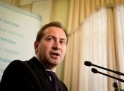 Томенко: Оппозиция проголосует за закон о неприкосновенности