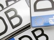 Штрафы за "евробляхи": в Раде приняли важное решение