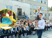 Перший дзвоник