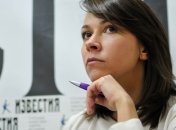 Amnesty International перечислила проблемы правозащиты в Украине