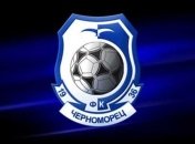 Футболисты "Черноморца" могут не выйти на матч