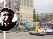Робота в супермаркеті