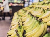 Рост цен на продукты питания: АМКУ открыл дело 