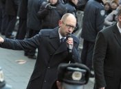 Яценюк: Поддержка Украины Евросоюзом зависит от Януковича