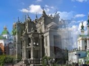 Киев с сотне популярных туристических городов мира