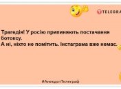 Про курс валют: рубль впав, а де він лежить ніхто не знає: найсмішніші жарти на 1 квітня