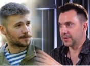 Валерий Маркус и Алексей Арестович