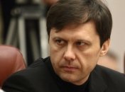 В Украине может появиться экологическая полиция