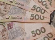 Иностранцы продолжают сокращать вложения в облигации госзайма