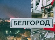 Уламки снарядів явно не українського чи західного виробництва