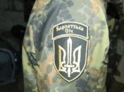 Добровольцы из "Карпатской Сечи" входят в ВСУ отдельной ротой