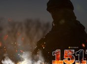 1517-й день полномасштабной войны России против Украины