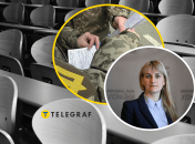 Навчальний заклад, Наталія Піпа