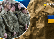 Могут ли призывать женщин на службу