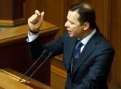 Ляшко пообещал коньяк регионалам, которые будут его критиковать