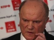 Зюганов: без "левого поворота" Россия не вылезет из капкана