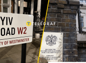 Біля посольства РФ в Лондоні