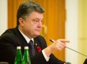 Коалиция обсудила с Порошенко кадровые вопросы