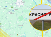 Иллюстративное фото