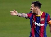 У Манчестер Сіті розкрили плани щодо підписання Мессі