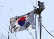 Южная Корея выделит $273 млн компенсации