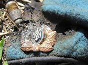 Сутки в АТО: один украинский военный погиб, еще пятеро ранены